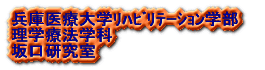 �^�C�g���C���[�W