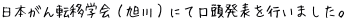 {]ڊwijɂČ\s܂B